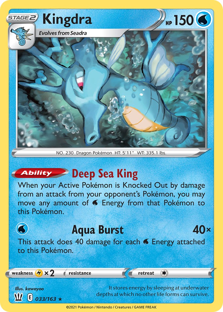 Kingdra - Image 1