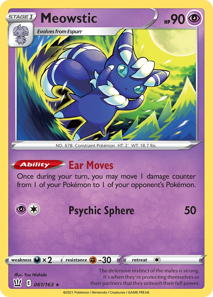 Meowstic - Image 1