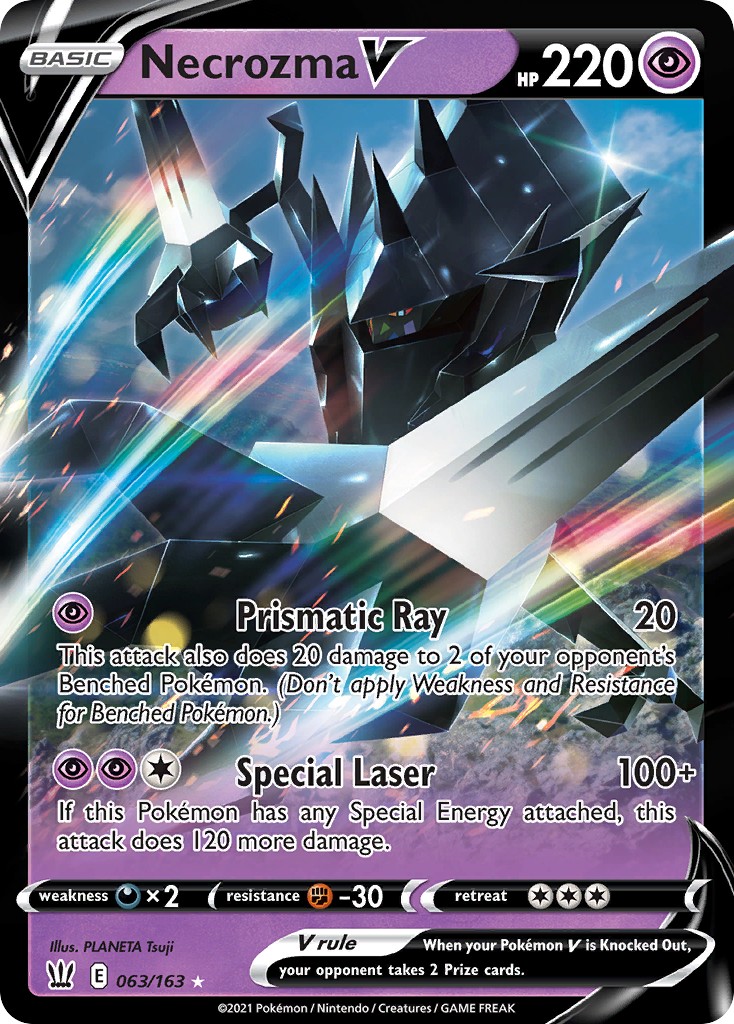 Necrozma V - Image 1