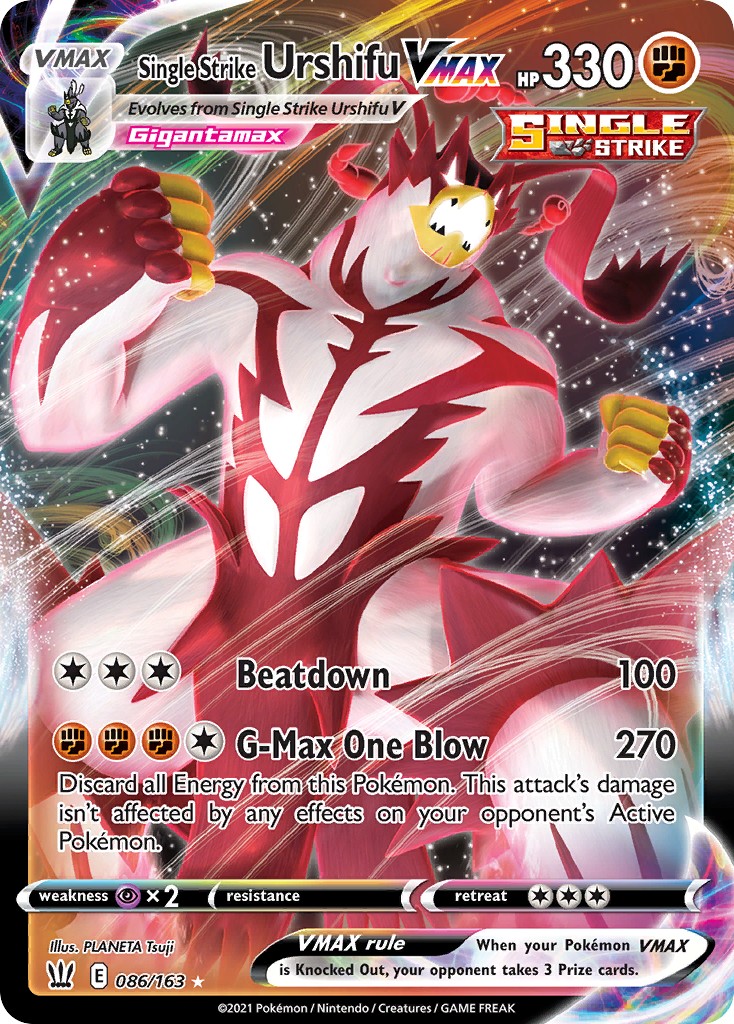 2021 Pokémon Battle Styles 2021 Pokémon Battle Styles #86 trading card
