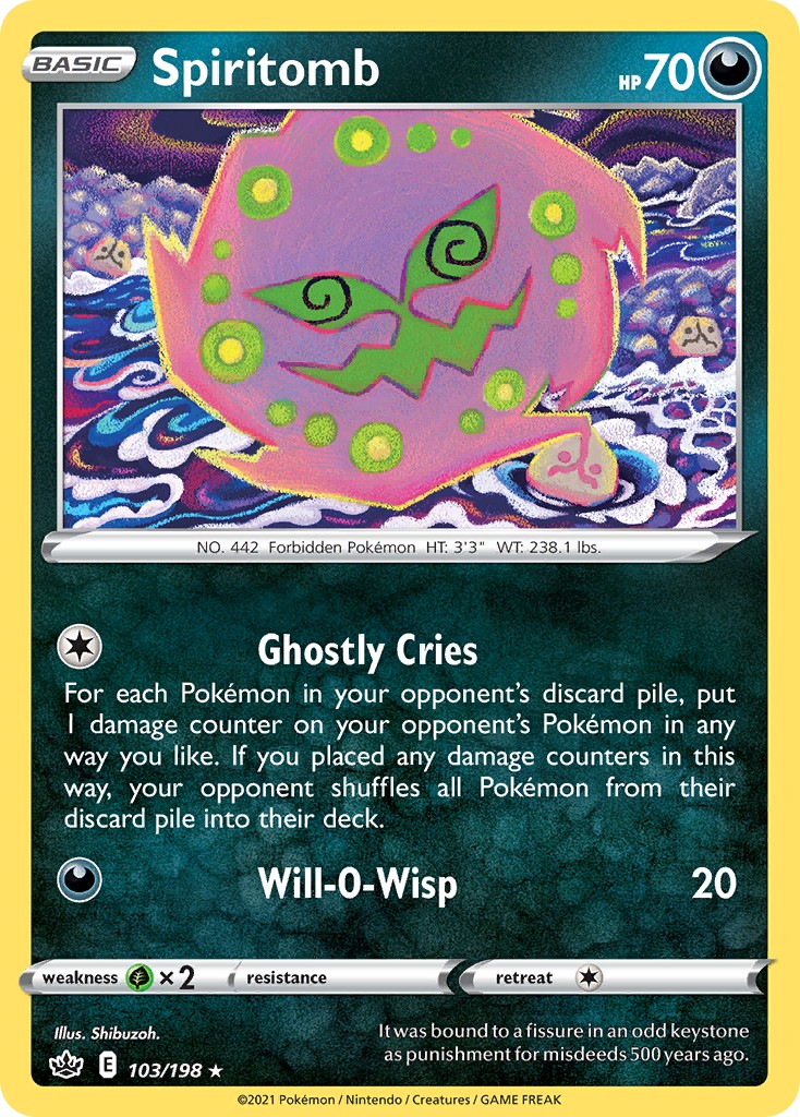 Spiritomb - Image 1