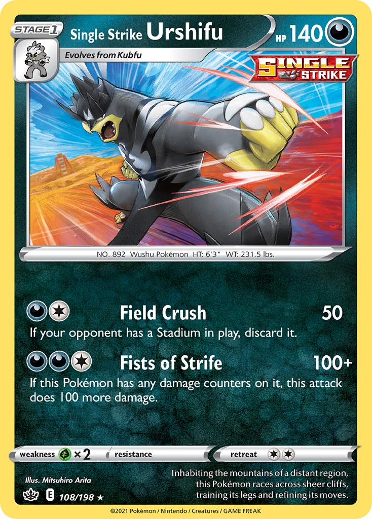 Single Strike Urshifu - Image 1
