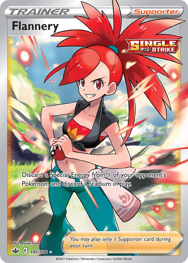 Flannery - Image 1