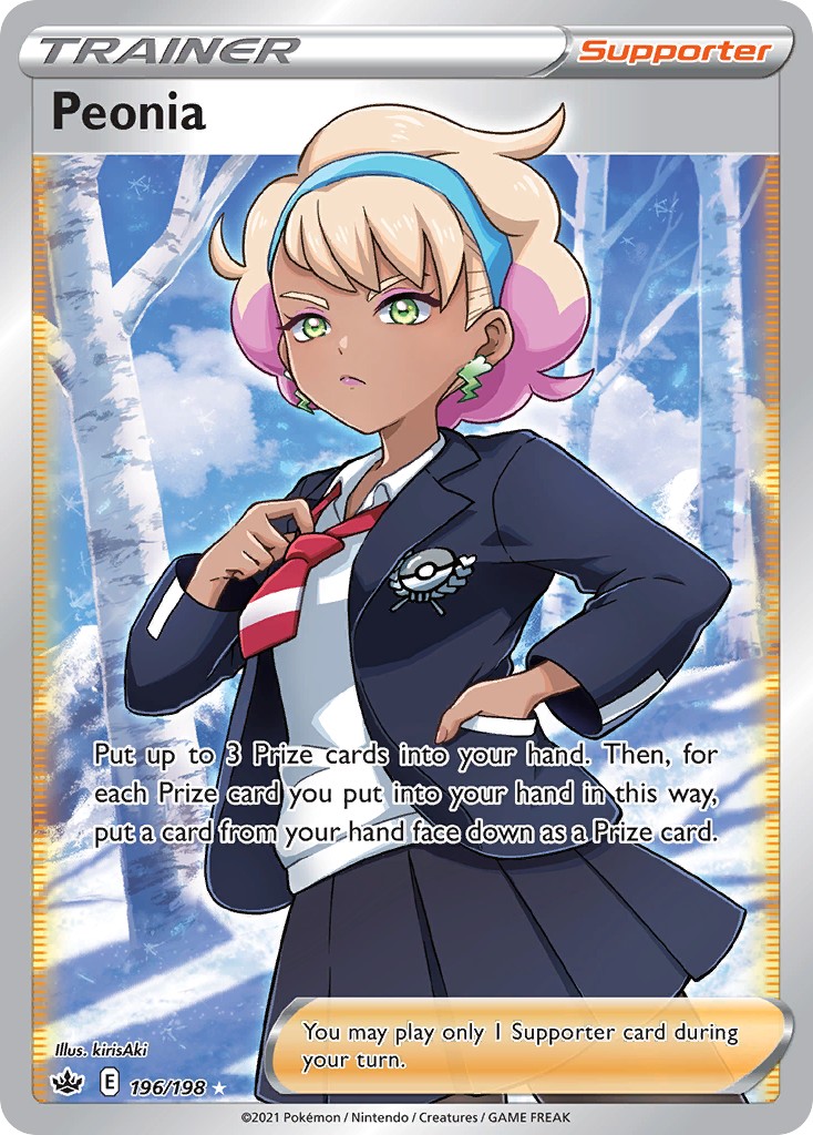 2021 Pokémon Chilling Reign 2021 Pokémon Chilling Reign #196 trading card
