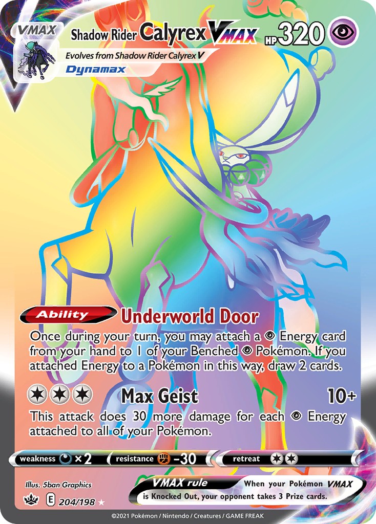 2021 Pokémon Chilling Reign 2021 Pokémon Chilling Reign #204 trading card