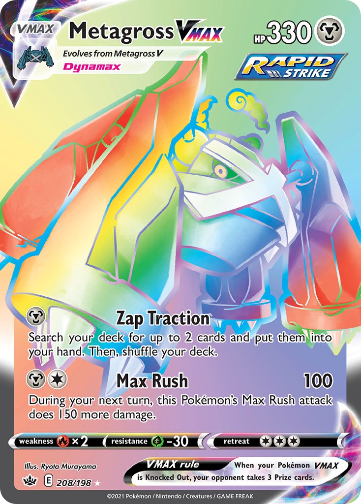 2021 Pokémon Chilling Reign 2021 Pokémon Chilling Reign #208 trading card