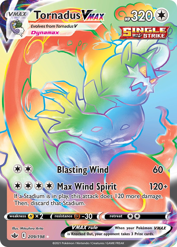 Tornadus VMAX - Image 1