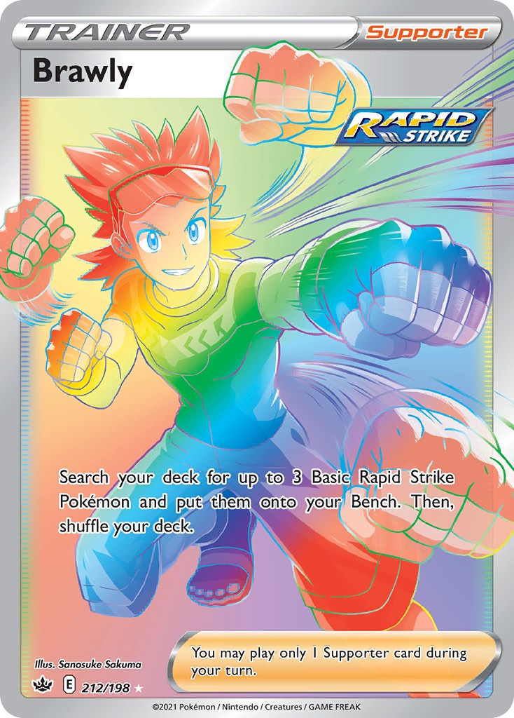 Brawly - Image 1