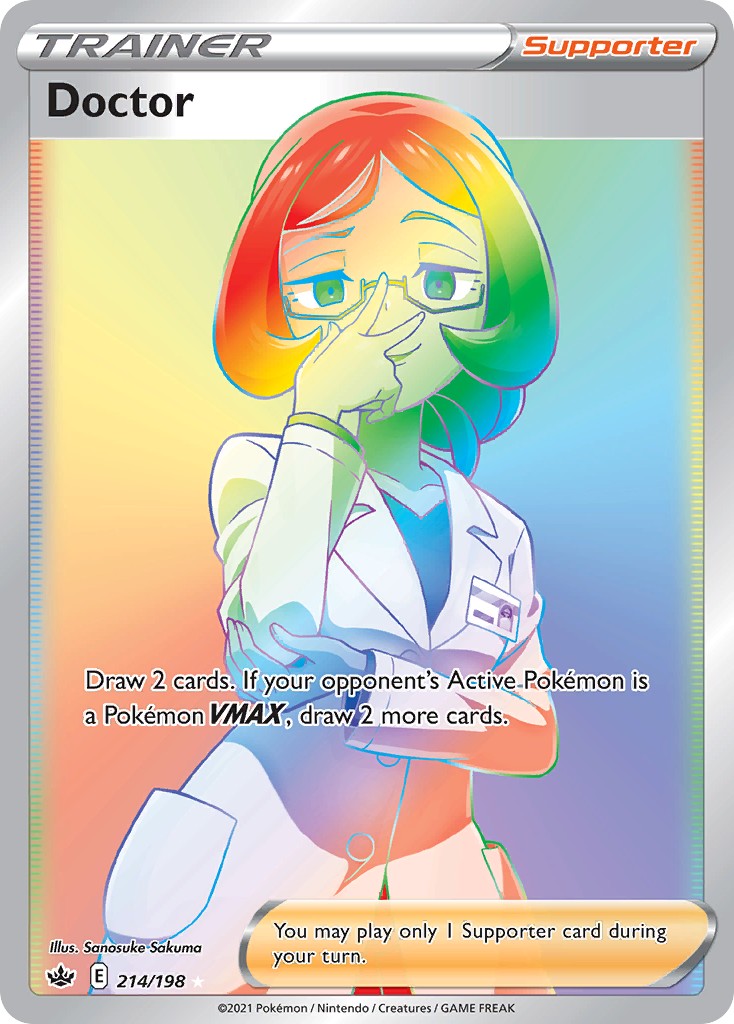 Doctor - Image 1