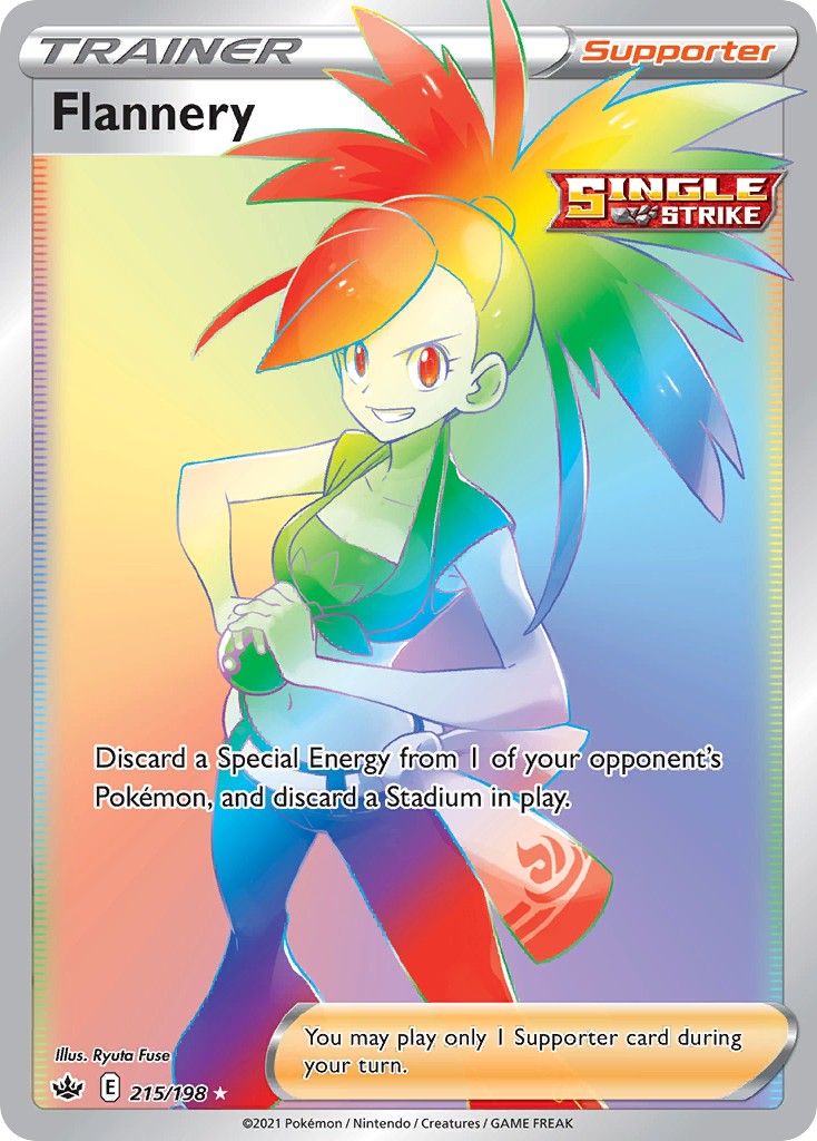 Flannery - Image 1