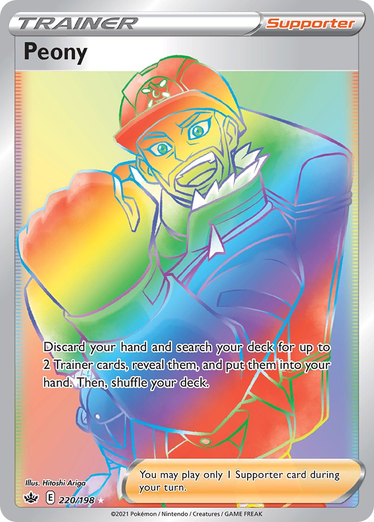 2021 Pokémon Chilling Reign 2021 Pokémon Chilling Reign #220 trading card