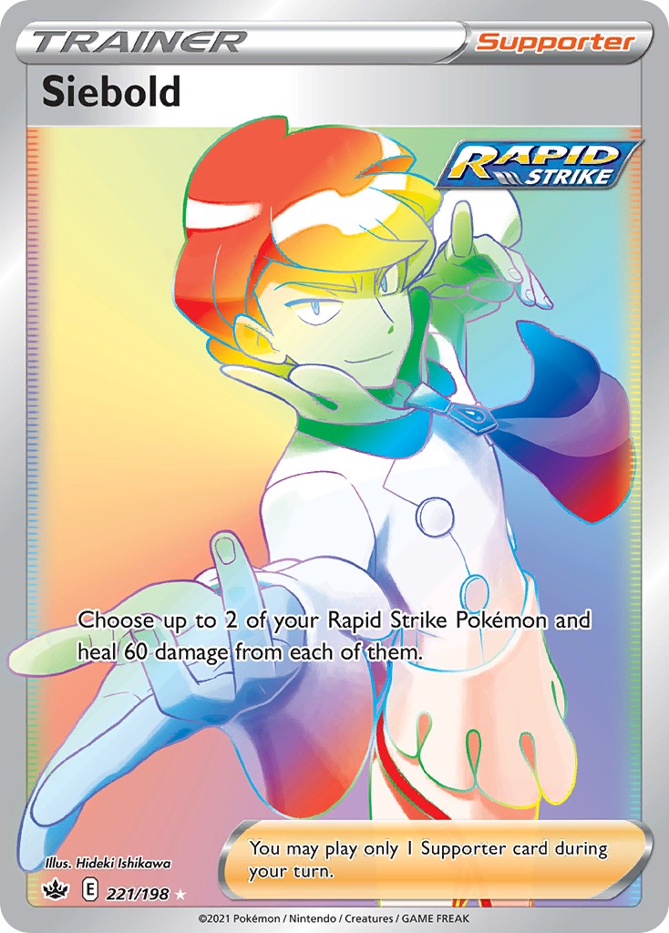 Siebold - Image 1