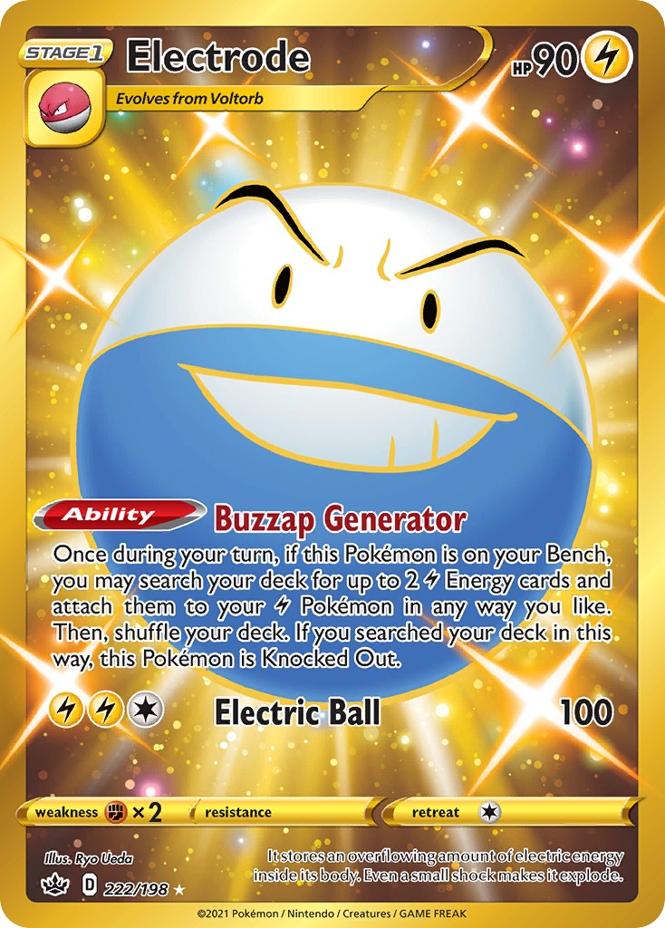 Electrode - Image 1