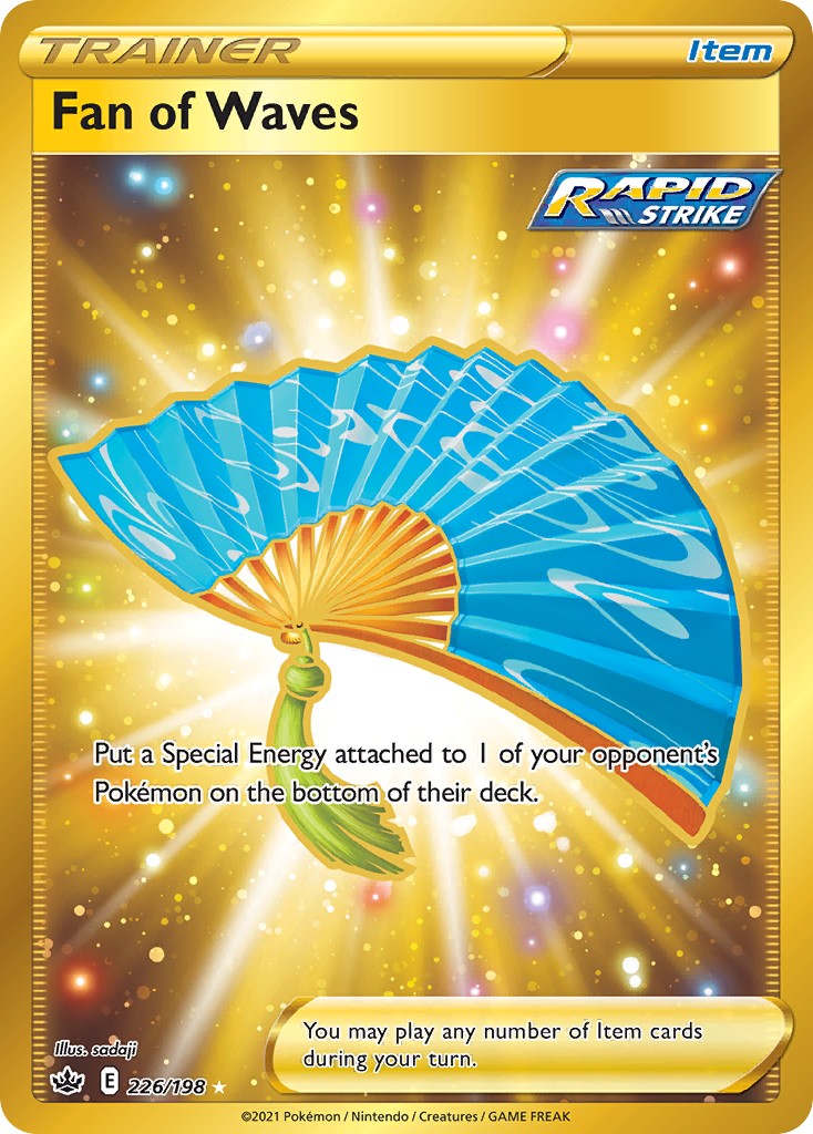 2021 Pokémon Chilling Reign 2021 Pokémon Chilling Reign #226 trading card