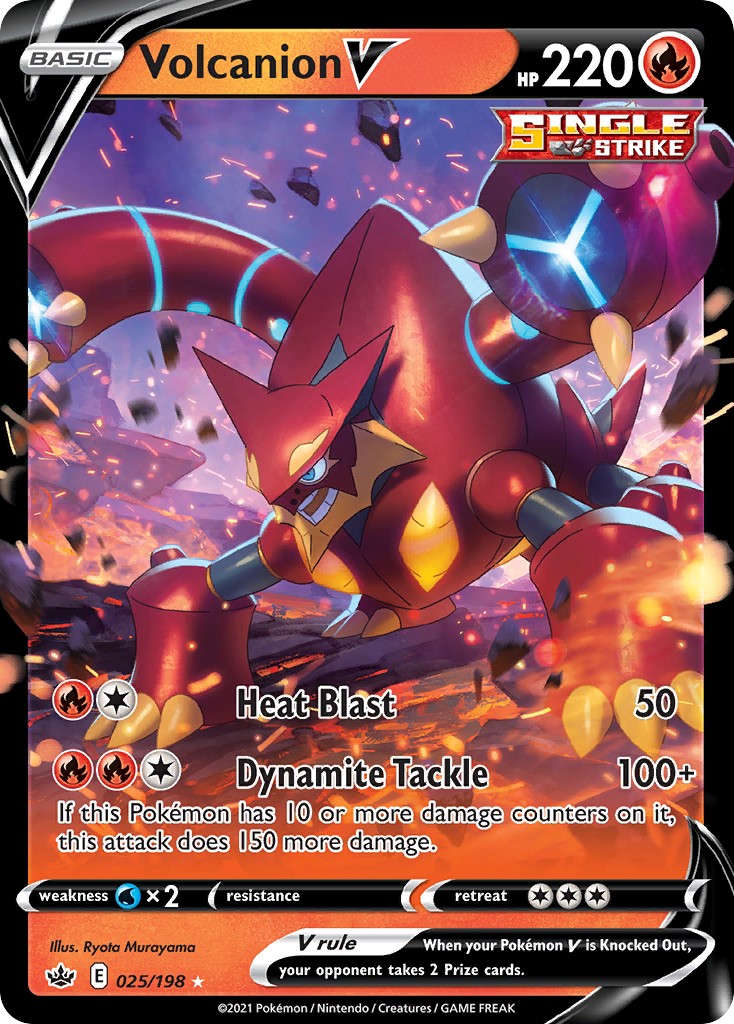 Volcanion V - Image 1