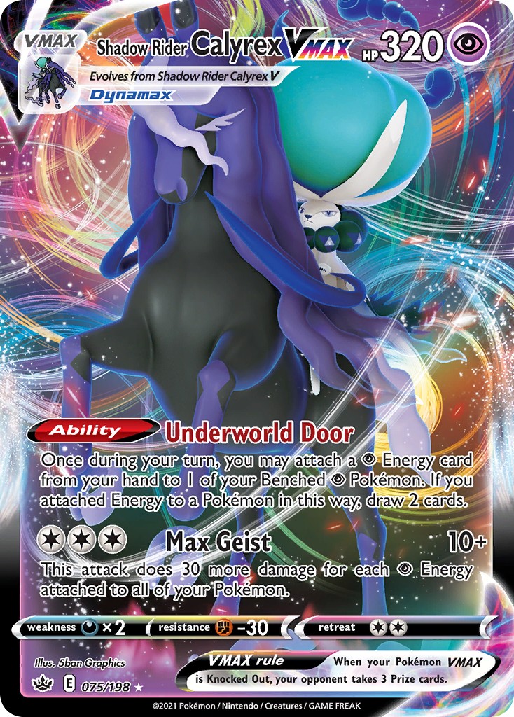 Shadow Rider Calyrex VMAX - Image 1