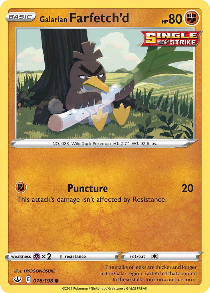 2021 Pokémon Chilling Reign 2021 Pokémon Chilling Reign #78 trading card