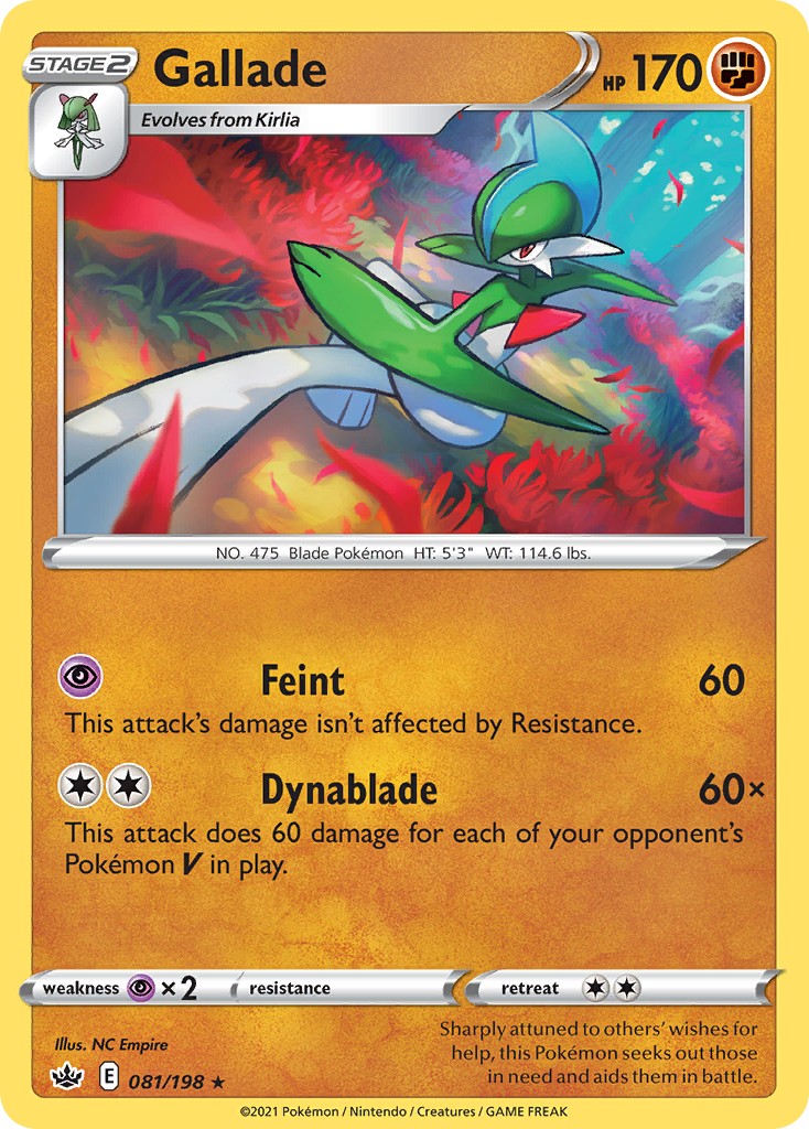 Gallade - Image 1