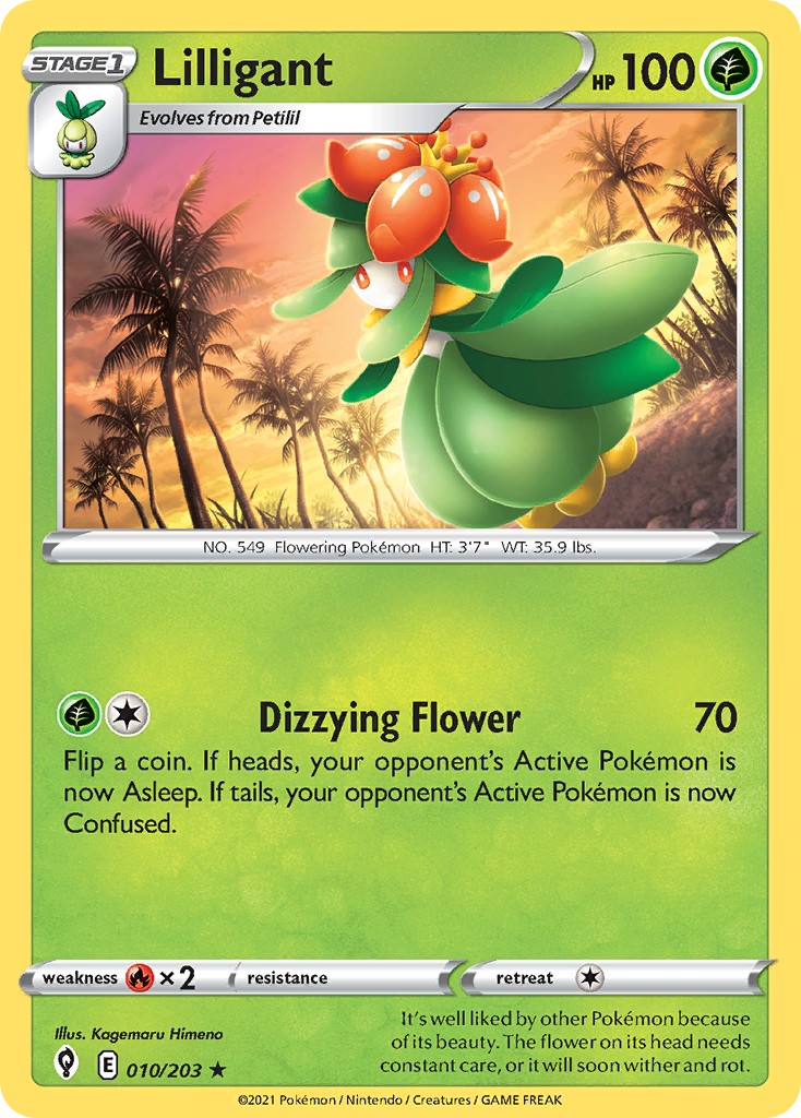 Lilligant - Image 1