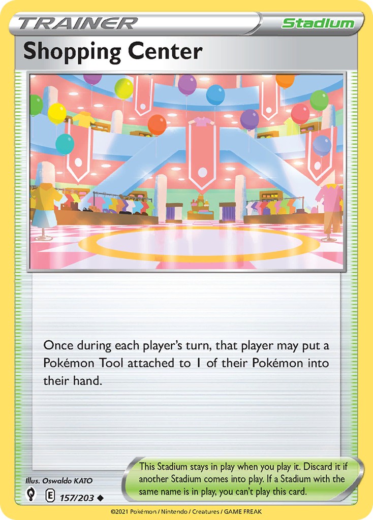 Shopping Center - Image 1