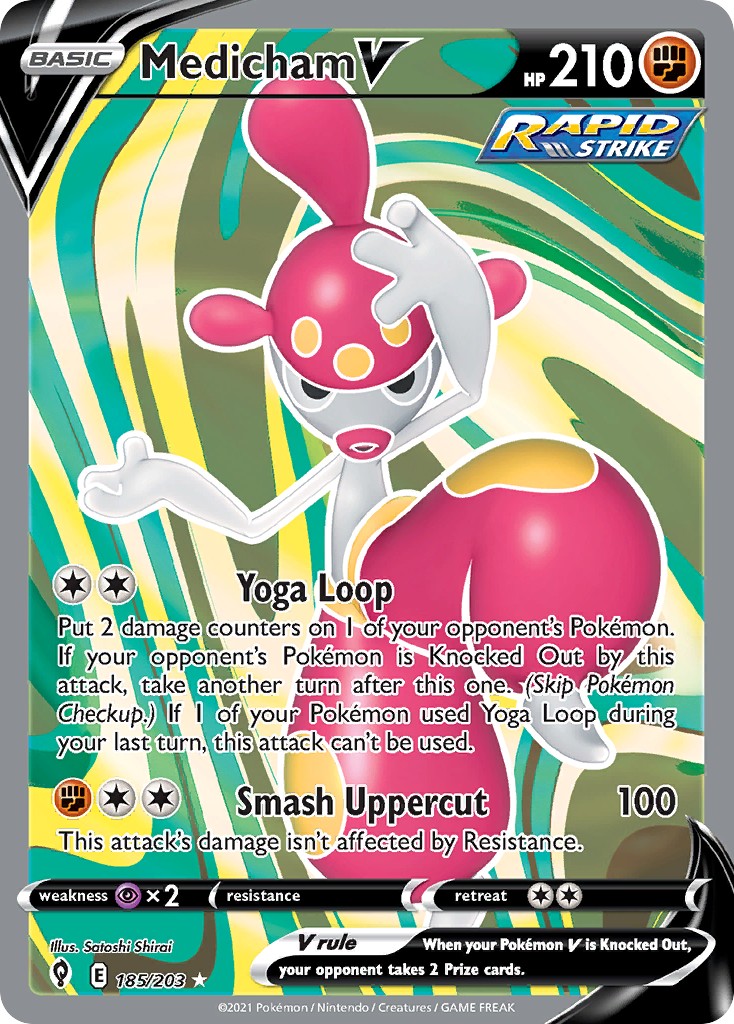 2021 Pokémon Evolving Skies 2021 Pokémon Evolving Skies #185 trading card
