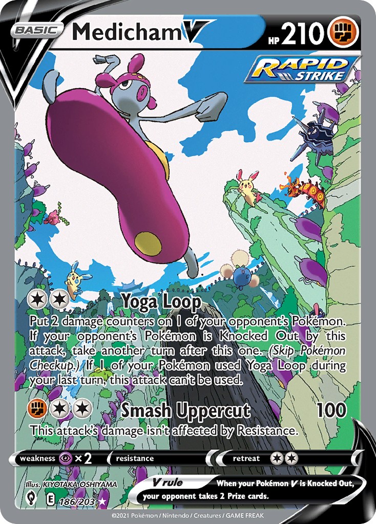 2021 Pokémon Evolving Skies 2021 Pokémon Evolving Skies #186 trading card