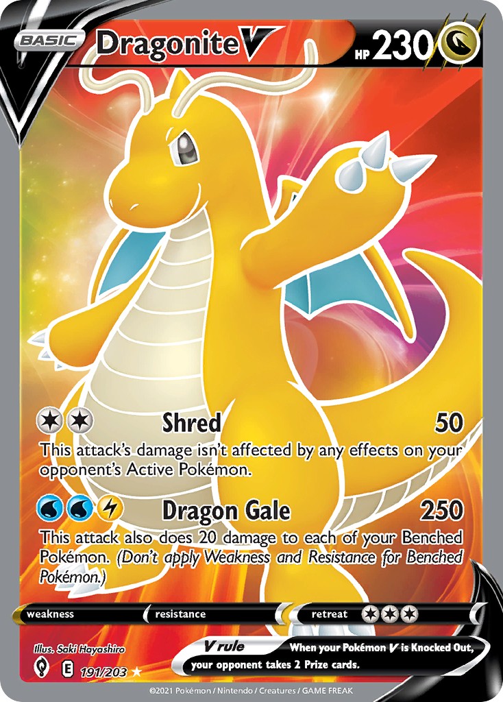 Dragonite V - Image 1