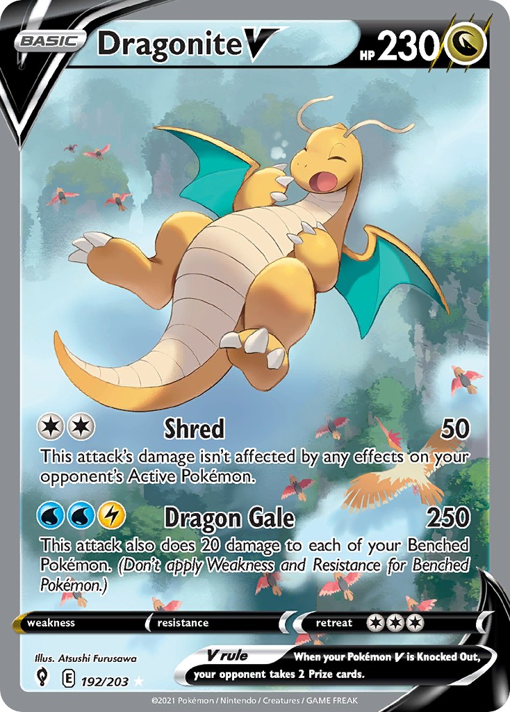 Dragonite V - Image 1