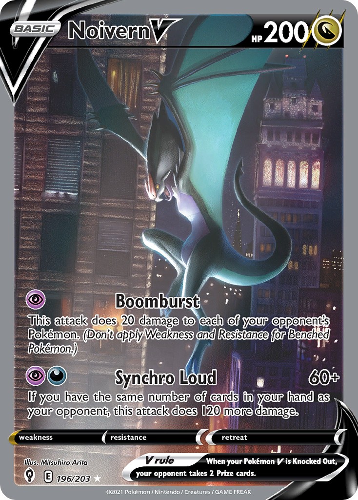 2021 Pokémon Evolving Skies 2021 Pokémon Evolving Skies #196 trading card