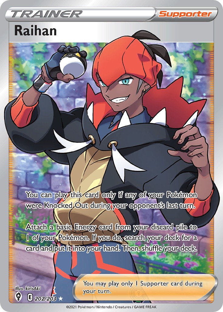 2021 Pokémon Evolving Skies 2021 Pokémon Evolving Skies #202 trading card