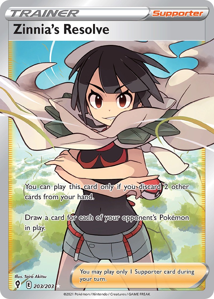 2021 Pokémon Evolving Skies 2021 Pokémon Evolving Skies #203 trading card