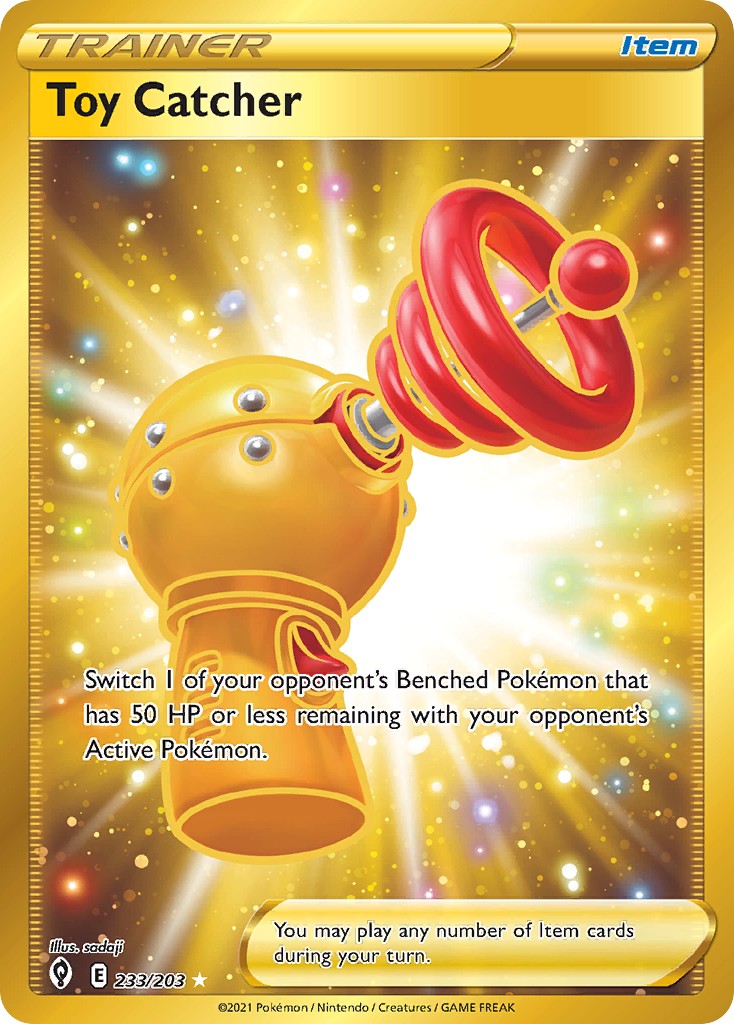 Toy Catcher - Image 1