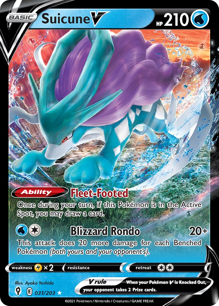 Suicune V - Image 1