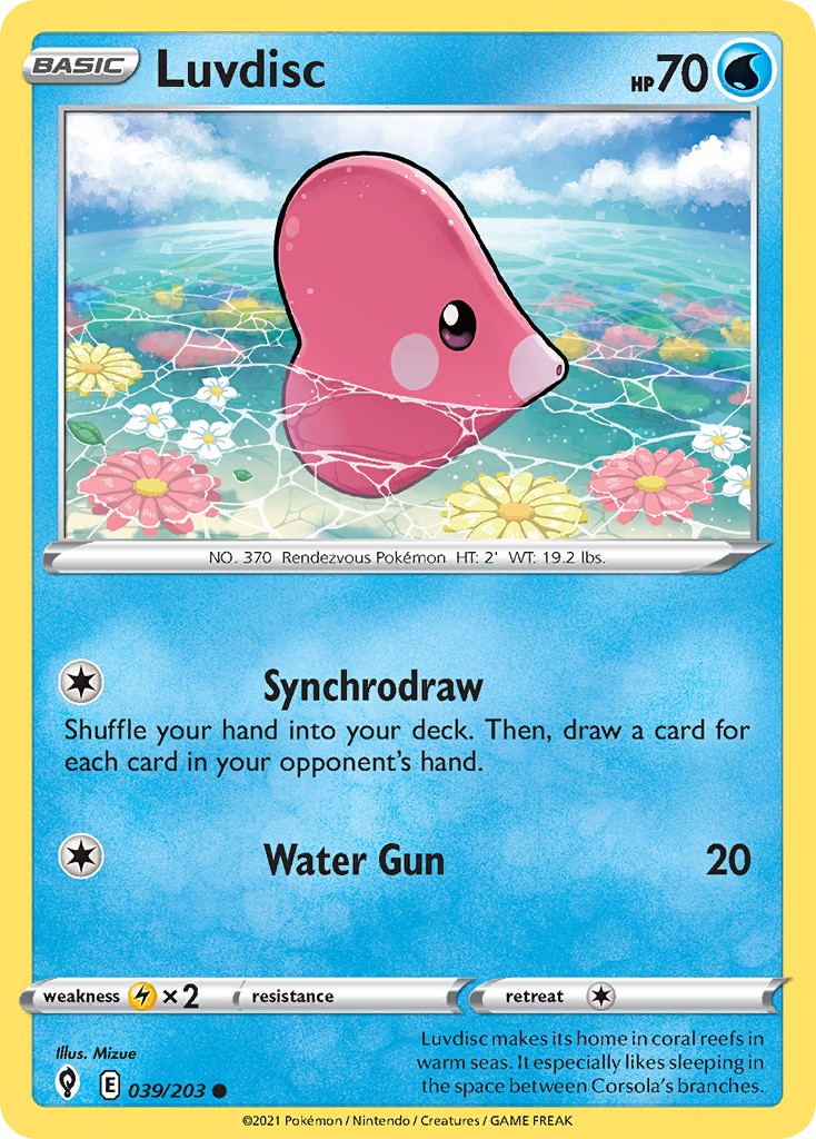 Luvdisc - Image 1