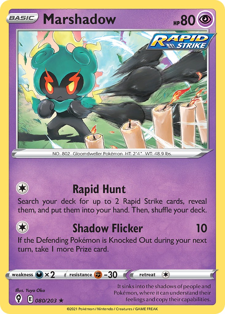 Marshadow - Image 1
