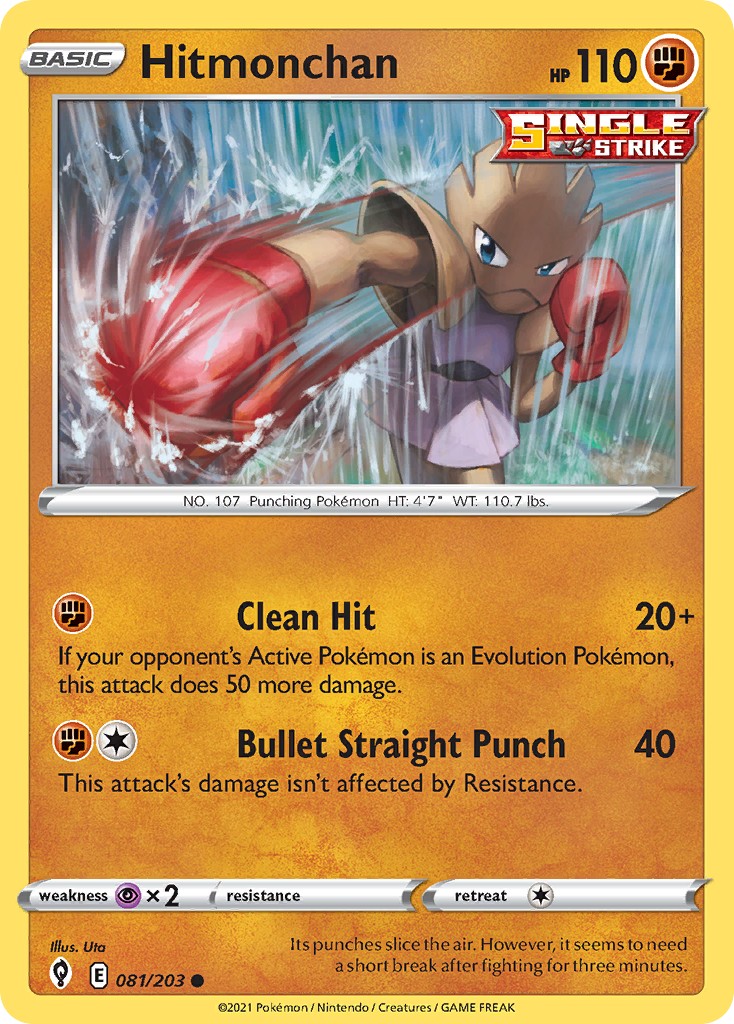 Hitmonchan - Image 1