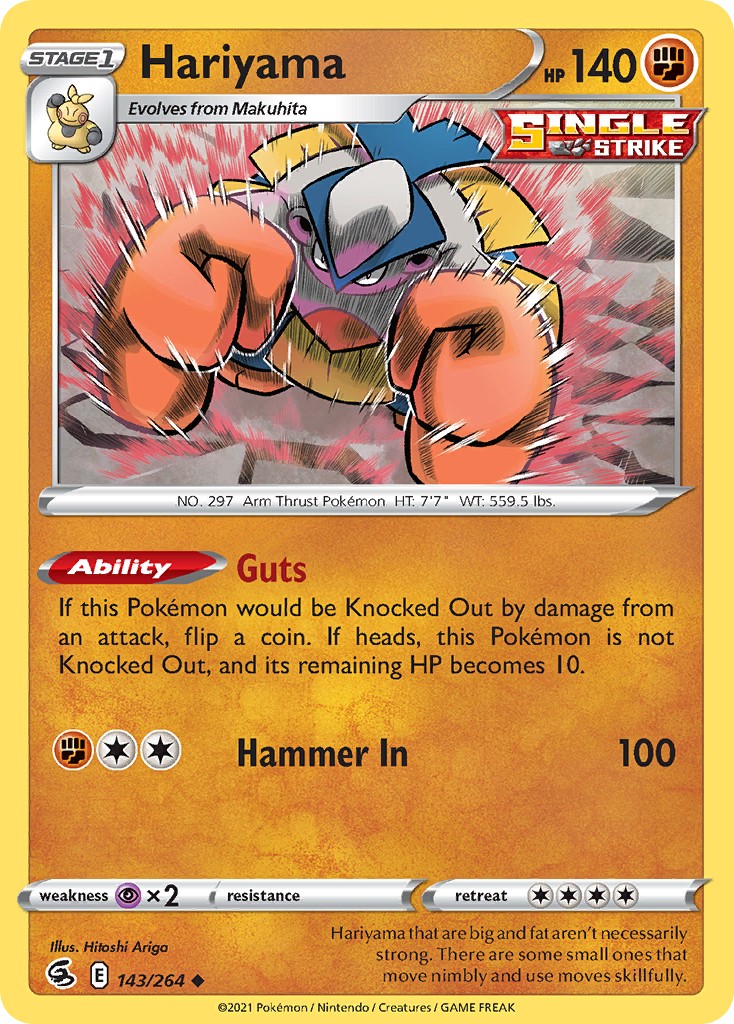 Hariyama - Image 1