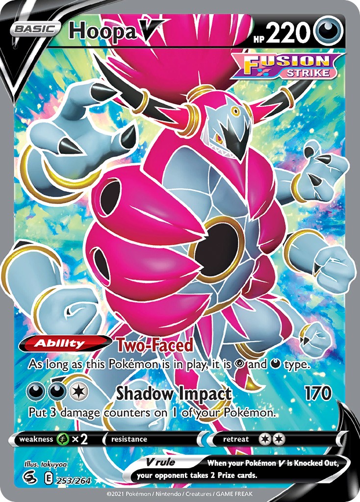 Hoopa V - Image 1
