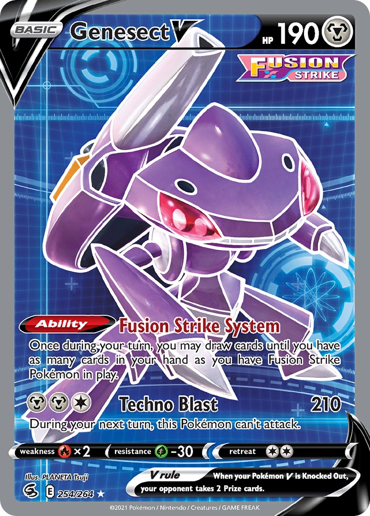 Genesect V - Image 1