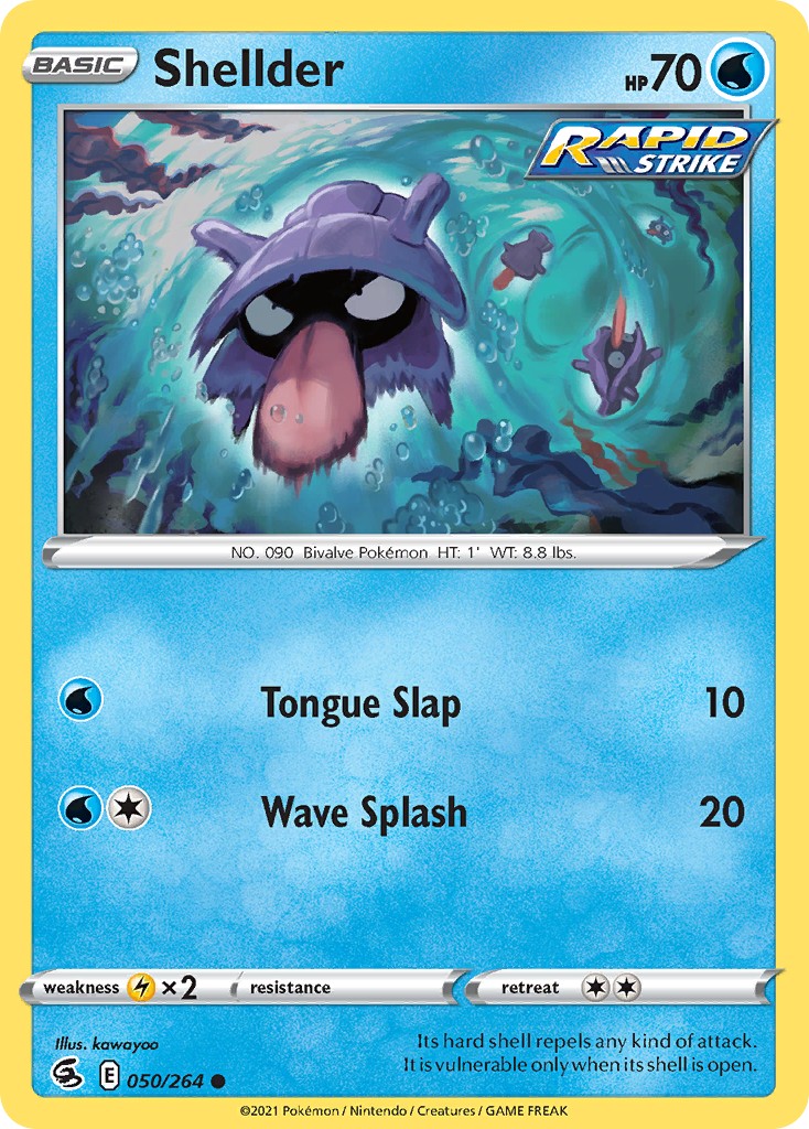 Shellder - Image 1