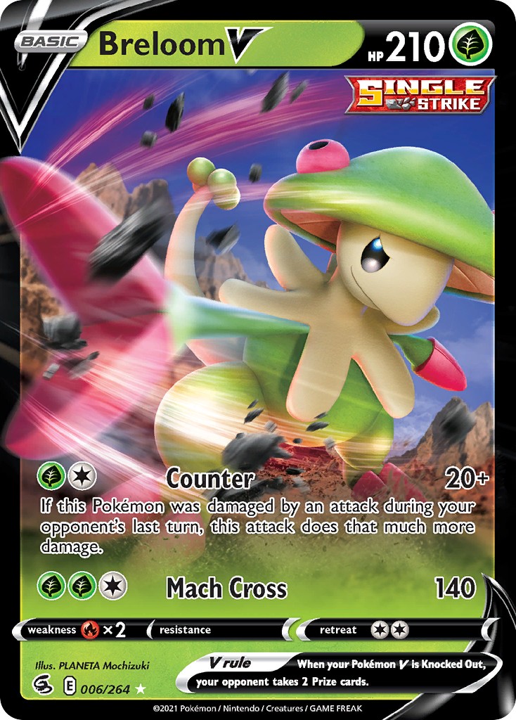 Breloom V - Image 1