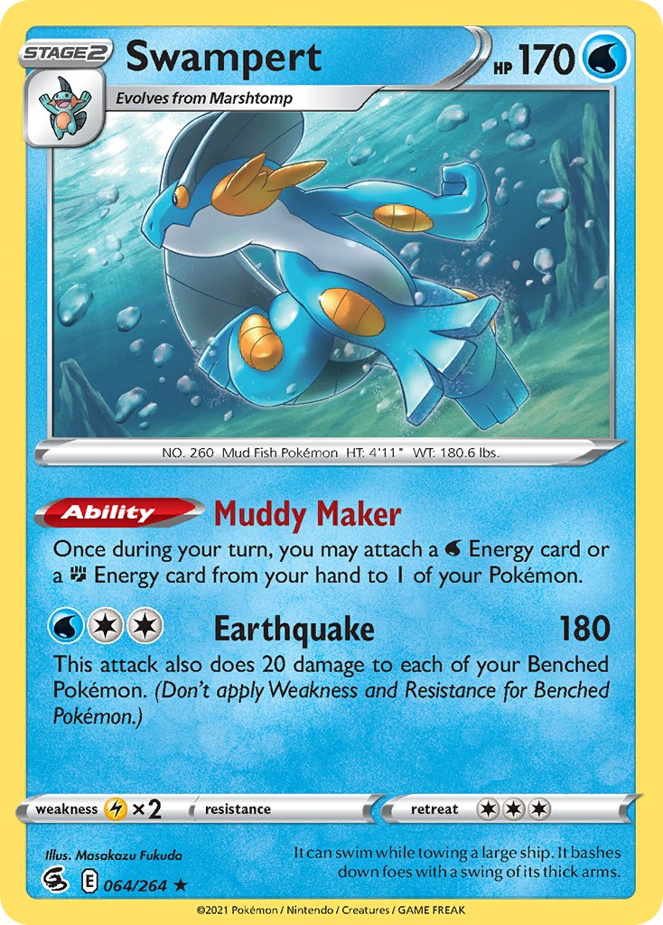 Swampert - Image 1