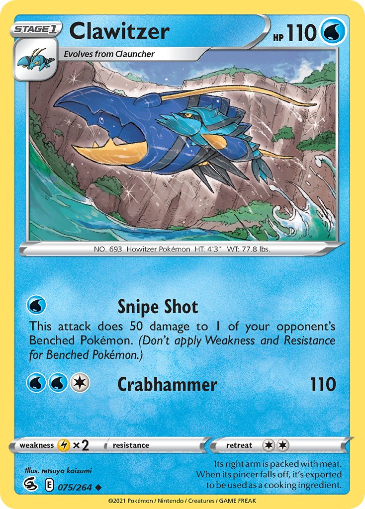Clawitzer - Image 1
