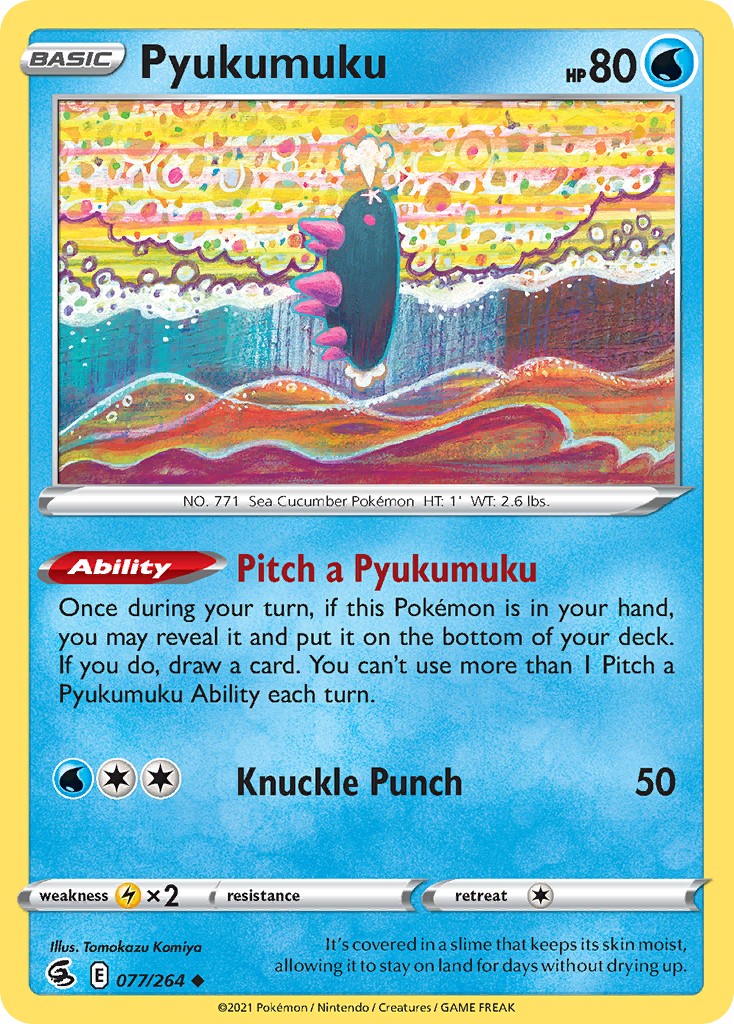 Pyukumuku - Image 1