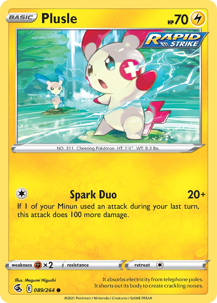 Plusle - Image 1