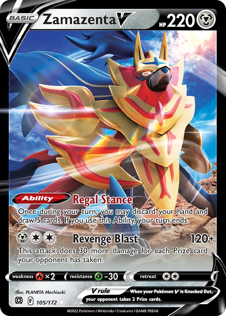 Zamazenta V - Image 1