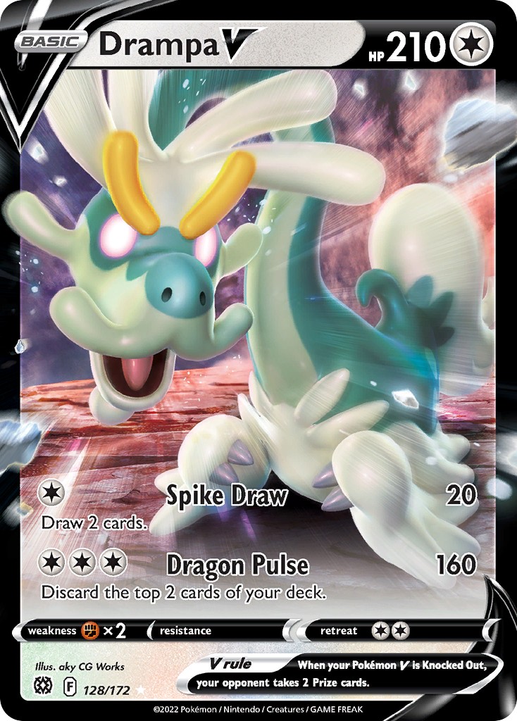Drampa V - Image 1