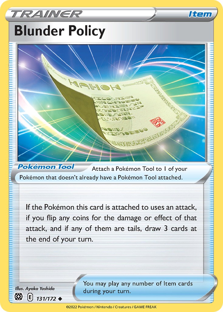Blunder Policy - Image 1