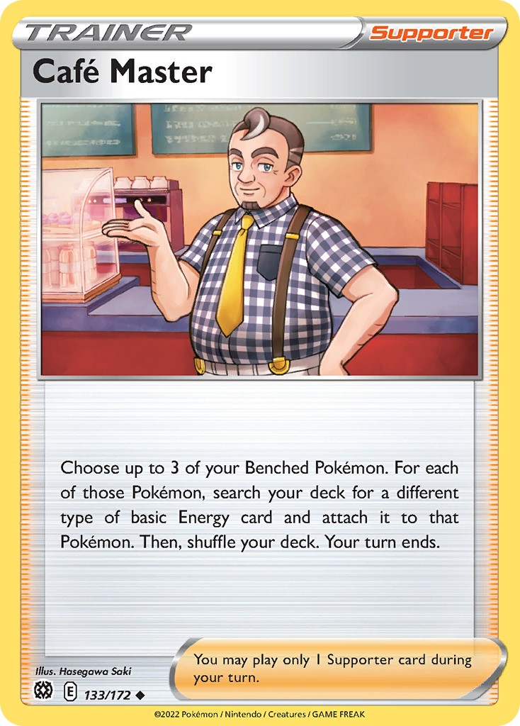 Café Master - Image 1