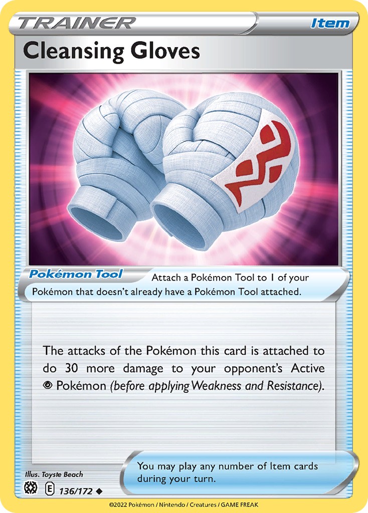Cleansing Gloves - Image 1